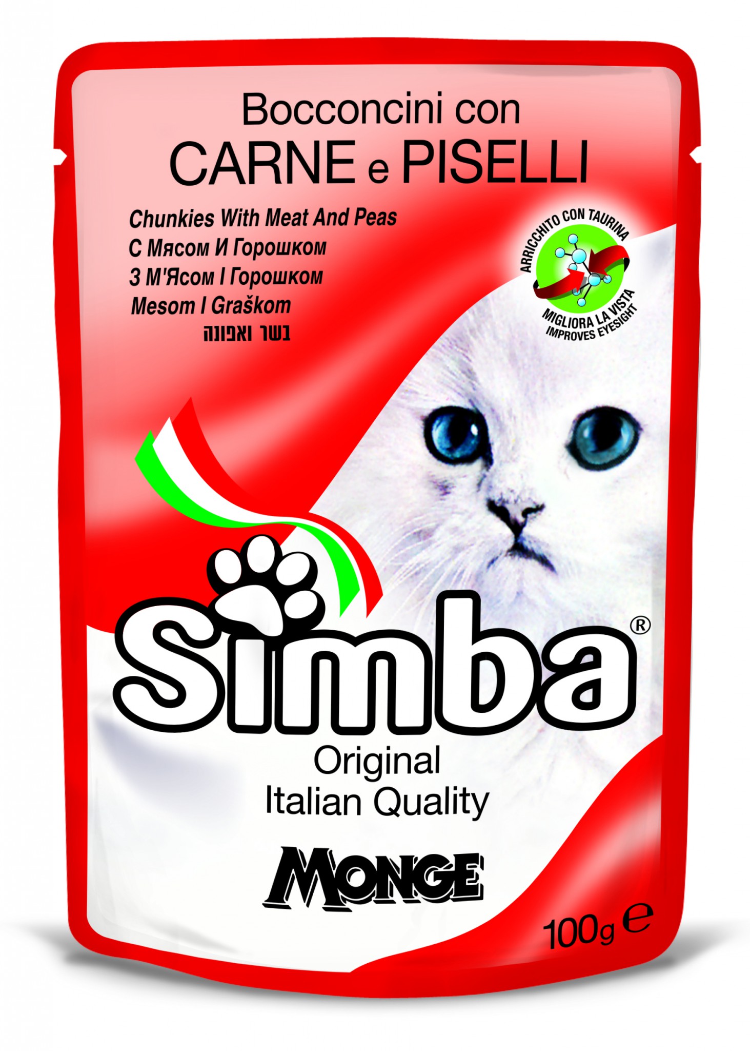 simba gatto umido buste bocconcini con carne e piselli