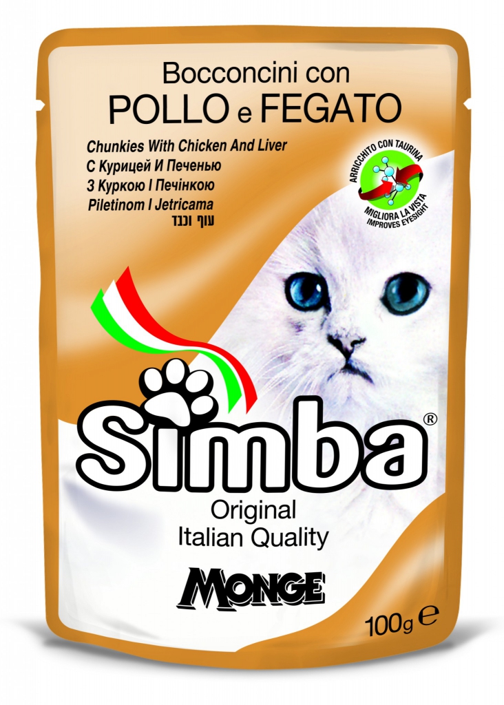 simba gatto umido buste bocconcini con pollo e fegato