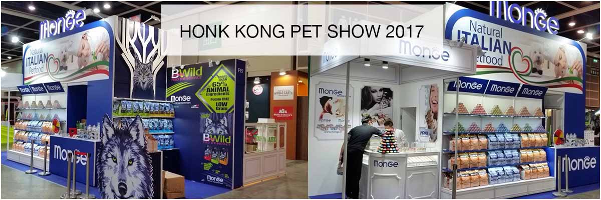 Hong Kong Pet Show 2017