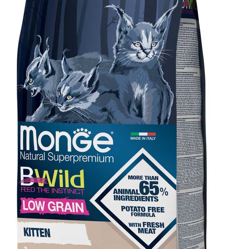 Amazon | 【成猫用 イタリア製 キャットフード 2kg】BWild ビー